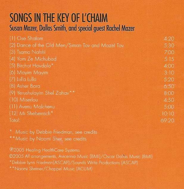 Songs in the Key of L’Chaim album cover